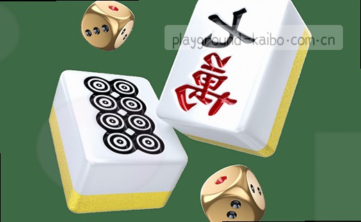 数据档案库·深度解析